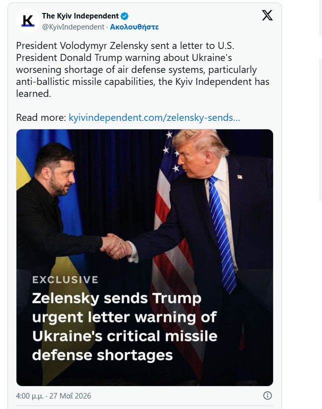 Zelll.jpg